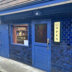 モンマルトル - 