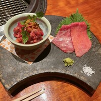 銀座 山科 - 