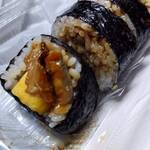 あな玉や - 