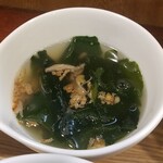 キッチン ブルー グローブ - わかめスープのアップ