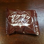 キッチン ブルー グローブ - お菓子のアップ