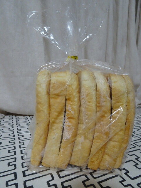 パン・デ・スイーツ（Pain de Sweets） - 旭ケ丘（パン）の写真