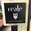 Ristorante Reale