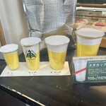 伊勢角屋麦酒 - 