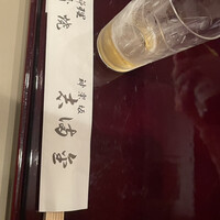 かぐら坂 志満金 - 