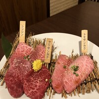 百済 - 