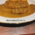 KUSAKA CURRY - 