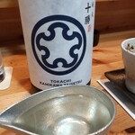 酒日和 縁屋 - 上川大雪