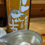 酒日和 縁屋 - 二世古