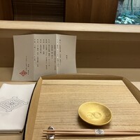 赤坂 菊乃井 - 