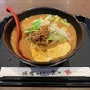 Kuradashi Miso Menba Tadokoro Shouten - 北海道味噌 野菜らーめん