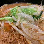Kuradashi Miso Menba Tadokoro Shouten - 野菜たっぷり