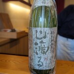 天ぷら たけうち - 