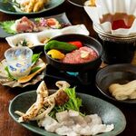 北新地 うえはら - 旬の魚しゃぶコース