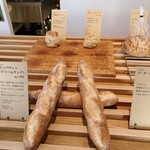 カミヤ ベーカリー - 内観