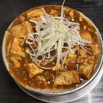 Ramen Chuu Ka Kai En - 