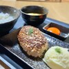 コンナトコロニハンバーグ - 料理写真: