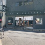 麺屋 のスたOSAKA - 