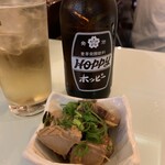 居酒屋 昼からひとやすみ - 