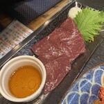 Honkaku Yakiniku Jukouen Amatsubo - 