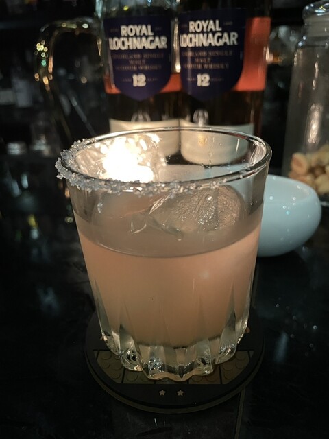 JIGGERBAR SILK ROAD 2nd photo 2