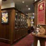 Chaina Rai Chuugoku Ryouri - シックな色合いの店内