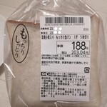 OK - 料理写真: