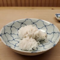 緒方 - 