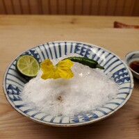 緒方 - 
