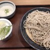 十割蕎麦 さがたに 新宿京王モール店