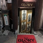 GLORY NAGANO - 