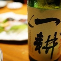 小梅 浦和総本店 - 