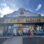 ラッキーピエロ 本通店 - 