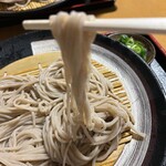 Kenzou Soba - 