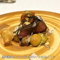 Restaurant MyS - 