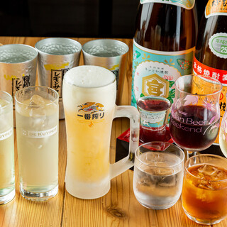 Limited entry until 7pm! All-you-can-drink course (for drinks only) 1,000 yen!