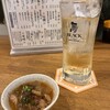 大衆並木酒場 ミツバチ