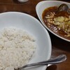 カレー屋ばんび