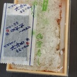 小僧寿し - 料理写真: