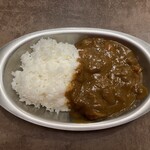 CURRY MAN - 