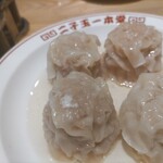 Shuumai Sakaba Nikotama Ippondou - 蒸し焼売