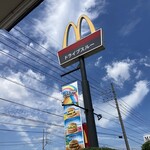 マクドナルド - 