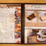 サチア ビーフストロガノフ - 