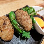 Robata Banzai - 