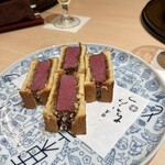 銀座 ちかみつ 並木通り - 