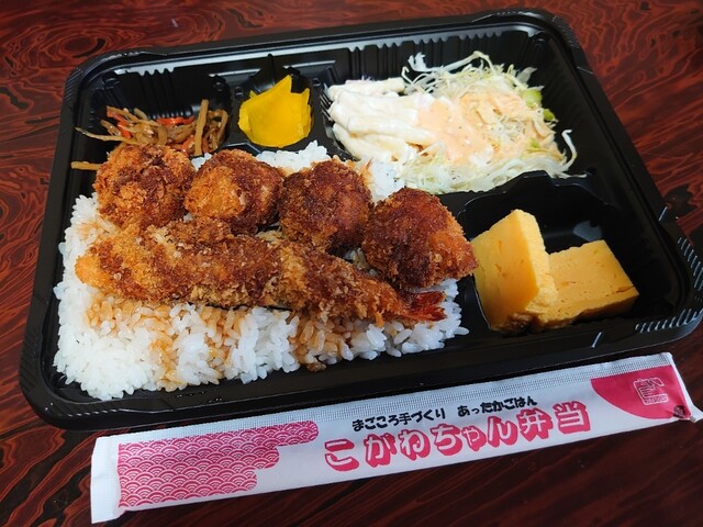 こがねちゃん弁当 網走南3条店 - 桂台（弁当）の写真