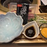 火輝 極 - 