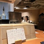 ごはんや一芯 大阪 - 