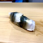 丸峯 - 新子（小肌）600円 