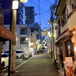 丸峯 - 「天神橋筋六丁目駅」から徒歩約2分の路地